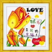 Hoa Tulip vàng